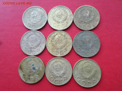 Погодовка 2 копейки 1926-1957г. 24шт. - SAM_2713.JPG