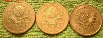 5 копеек 1952-55 окончание 26.10.2019 - IMG_20191006_095516