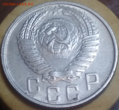 15 копеек 1956 года хорошая 27.10.19 в 22.00 - Screenshot_22