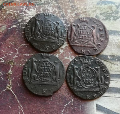 денга сибирь 1769,1770,1771,1775 до 27.10.2019 - 4ден (11) - копия
