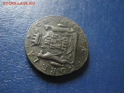Сибирь. Копейка 1770 КМ. "R1". До 29.10.2019г. - 013.JPG