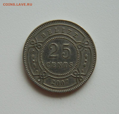Белиз 25 центов 2007 г. до 28.10.2019 - DSCN9995.JPG