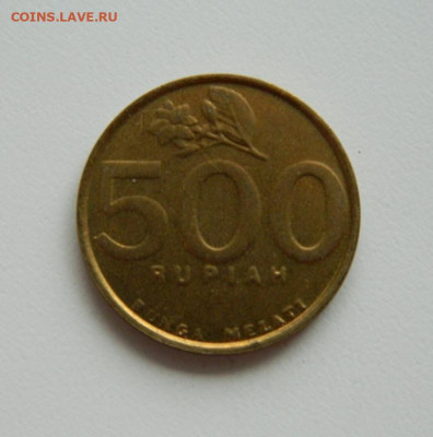 Индонезия 500 рупий 2002 г. до 28.10.19 - DSCN9994.JPG