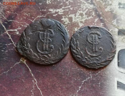 денга сибирь 1768,1769 до 27.10.2019 - 2ден - копия