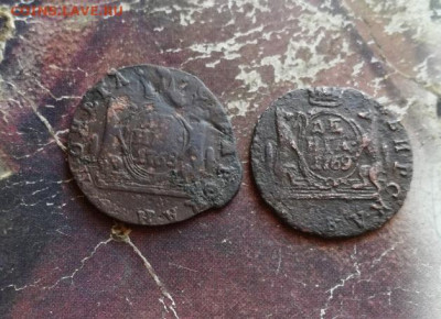 денга сибирь 1768,1769 до 27.10.2019 - 2ден (2) - копия