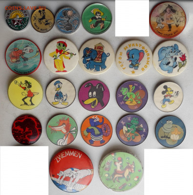 Детские фикс по 10 рублей до 29-10-2019 до 22-00 по Москве - Детские 1