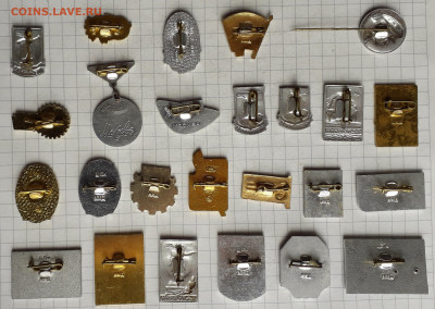 ММД и ЛМД фикс по 20 рублей до 29-10-2019 до 22-00 по Москве - Дворы 4