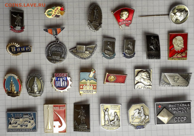 ММД и ЛМД фикс по 20 рублей до 29-10-2019 до 22-00 по Москве - Дворы 3