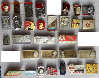 ММД и ЛМД фикс по 20 рублей до 29-10-2019 до 22-00 по Москве - Дворы 1