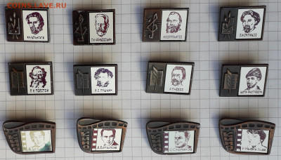 Ситалл фикс по 20 рублей до 29-10-2019 до 22-00 по Москве - Ситал 1