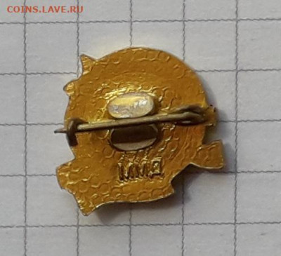 ЗИЛ ММД до 29-10-2019 до 22-00 по Москве - 36 Р