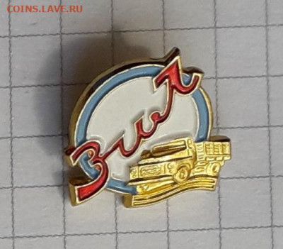 ЗИЛ ММД до 29-10-2019 до 22-00 по Москве - 36 А