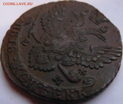 5 копеек 1764, 1765, 1788 Предпродажная тема. - DSC05965.JPG