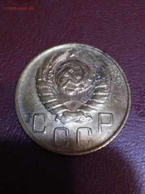 5 коп 1946г - P_20191024_184231_1