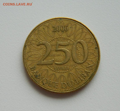 Ливан 250 ливров 2006 г. до 28.10.19 - DSCN9973.JPG
