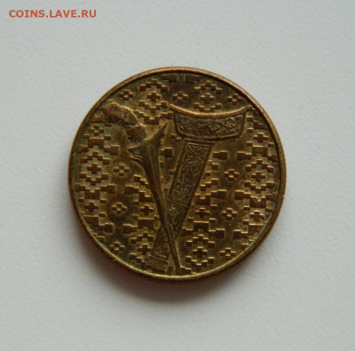 Малайзия 1 ринггит 1990 г. до 28.10.19 - DSCN9960.JPG