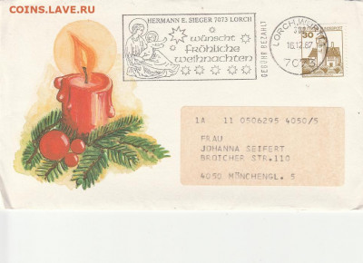 Марки мира + КПД. 29 до 27.10. в 22.00 - IMG_20191024_0042