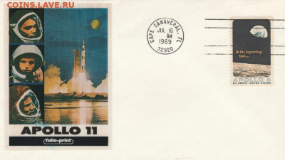Марки мира + КПД. 30 до 27.10. в 22.00 - IMG_20191024_0043