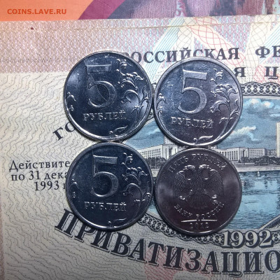 оценка 19 монет . Полные расколы монет. - WP_20191020_15_51_56_Pro