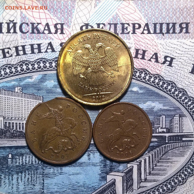 оценка 19 монет . Полные расколы монет. - WP_20191020_16_18_23_Pro