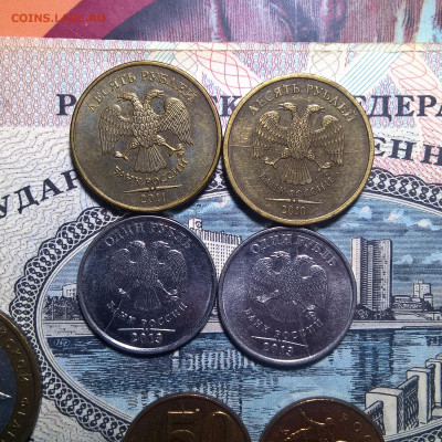 оценка 19 монет . Полные расколы монет. - WP_20191020_16_17_01_Pro