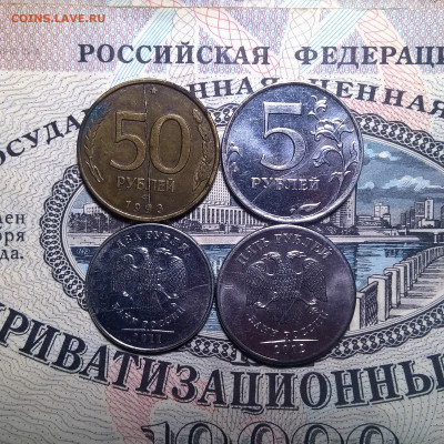 оценка 19 монет . Полные расколы монет. - WP_20191020_15_48_08_Pro