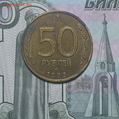 оценка 19 монет . Полные расколы монет. - WP_20191018_22_10_29_Pro
