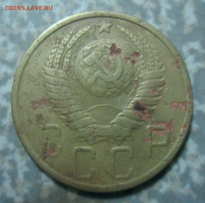 5 копеек 1948 разновидность погодовки. - SAM_1053.JPG