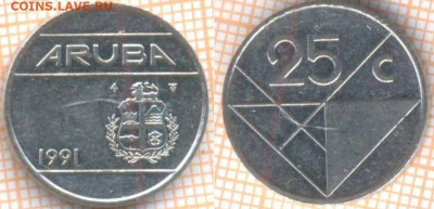 Аруба 25 центов 1991 г.. до 30.10.2019 г. 22.00 по Москве - Аруба 25 центов 1991  8184