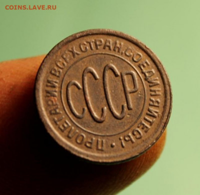 Полкоп;1927г. 28.10.19г. 22:00. Моск. - Полкопейк и 10к.1834 023.JPG