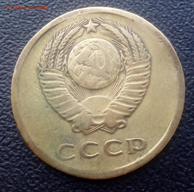 3 копейки 1962 + бонус  3 копейки 1966  до 28.10.2019 - IMG_20191023_142022