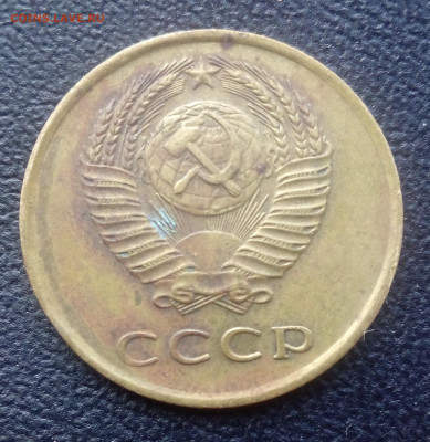3 копейки 1962 + бонус  3 копейки 1966  до 28.10.2019 - IMG_20191023_141908