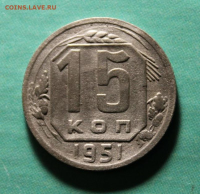 Ранние Советы. 28.10.19г. 22:00. Моск. - Советы 1936...года 039.JPG