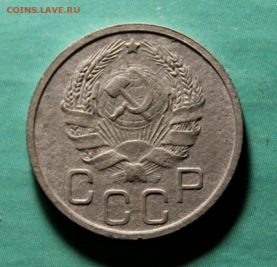 Ранние Советы. 28.10.19г. 22:00. Моск. - Советы 1936...года 044.JPG