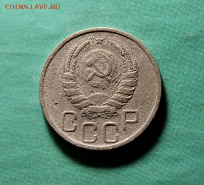 Ранние Советы. 28.10.19г. 22:00. Моск. - Советы 1936...года 054.JPG
