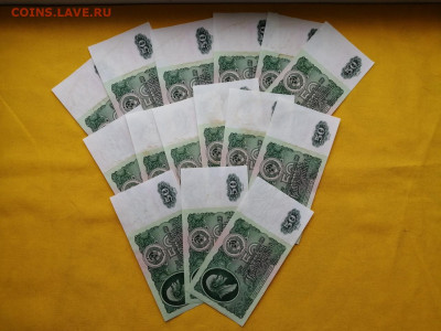 50 рублей 1961г 15 штук до 29.10.2019 г. в 22.00 (2) - gvzsR3ChXVM