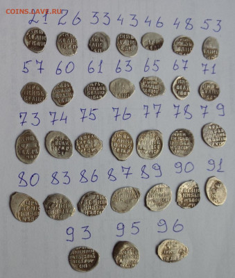 Кладовые, Грозный. 31 шт. без повторов по КГ. до 27.10 - QhGr2CtayZo