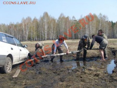 откопай братуха - SDC14449.JPG