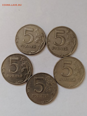 Помогите определить ценность 5-ти рублёвок 1997г - BFE45B74-B07F-4419-B360-B4DCC3C11818