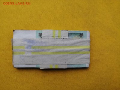 1 корень 50 рублей образца 1992г до 29.10.2019г в 22.00 (2) - Kdk8AazS6Ow