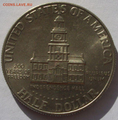 2 доллара 200 лет Независимости 1976 США. - 1-2 доллара 200 лет Независимости 1976 США - 1