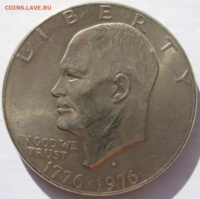 1 доллар Колокол 200 лет Независимости 1976 США. - 1 доллар Колокол 200 лет Независимости 1976 США - 2