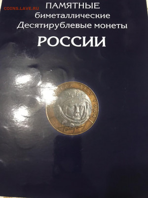 полный набор БИМ на ДВА  МД  - до 31.10.2019.22.00 - HjfHRyNcP8I