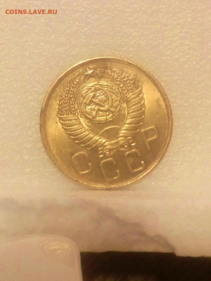 3 копейки 1956 штемпельная до 26.10 22.00мск - IMG_20191025_092325 (769x1024)