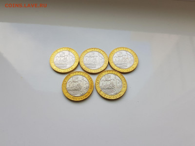 БИМ 03,05,09 UNC, 25р. Забивака,Блокада,100 руб.,погодовка - 20191020_122012_compress49