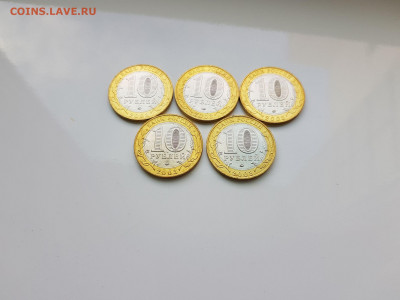 БИМ 03,05,09 UNC, 25р. Забивака,Блокада,100 руб.,погодовка - 20191020_121937_compress16