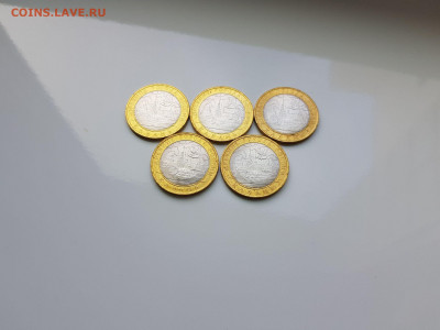 БИМ 03,05,09 UNC, 25р. Забивака,Блокада,100 руб.,погодовка - 20191020_121346_compress8