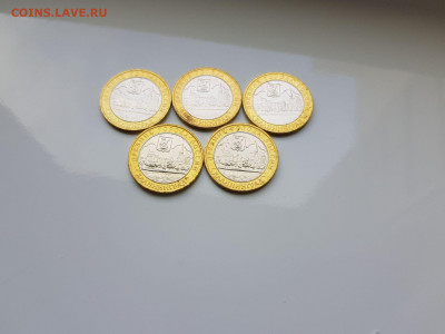 БИМ 03,05,09 UNC, 25р. Забивака,Блокада,100 руб.,погодовка - 20191020_120732_compress65