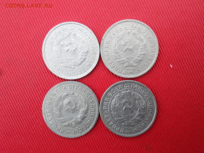 Никель 14 монет 1931,1932г. - SAM_2722.JPG