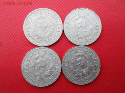 Никель 14 монет 1931,1932г. - SAM_2719.JPG